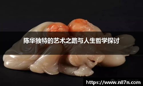 3377体育平台