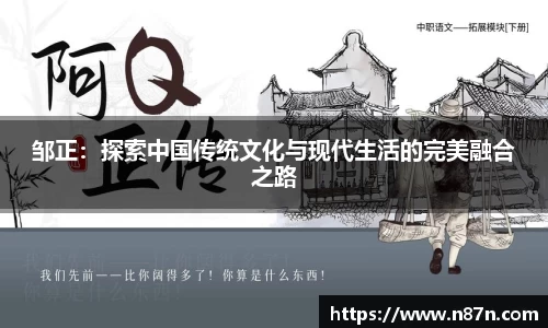3377体育登录