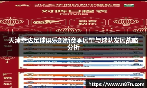 3377体育登录