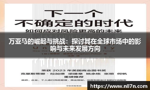 3377体育登录