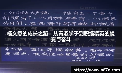 3377体育平台