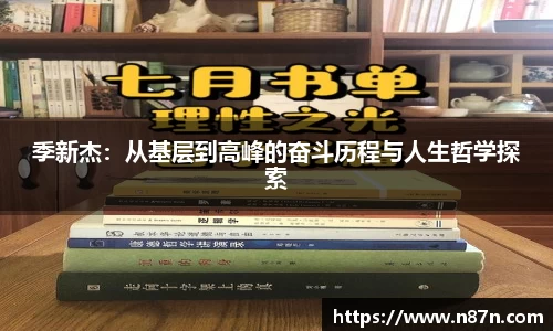 3377体育登录