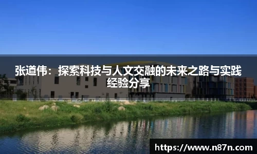 3377体育登录