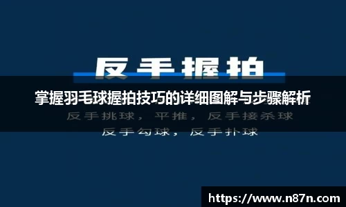 3377体育登录