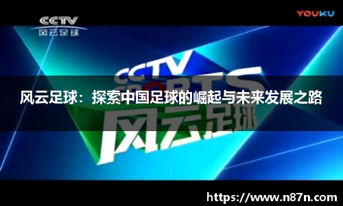 3377体育登录