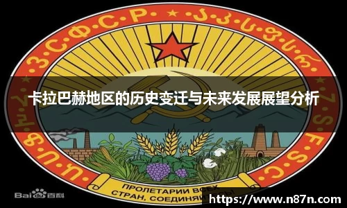 3377体育登录