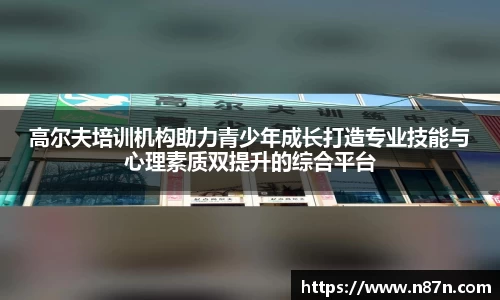 3377体育注册