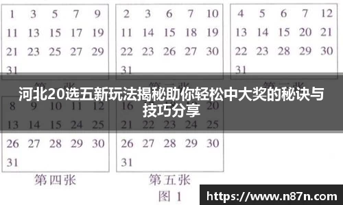 3377体育首页