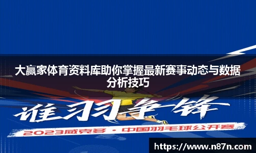 3377体育登录