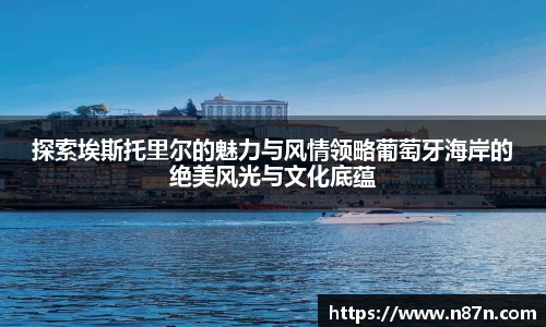 3377体育平台