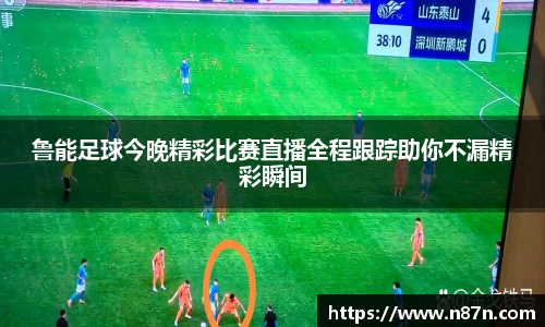 3377体育平台