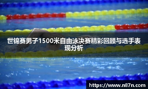 3377体育注册