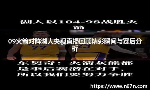 3377体育首页