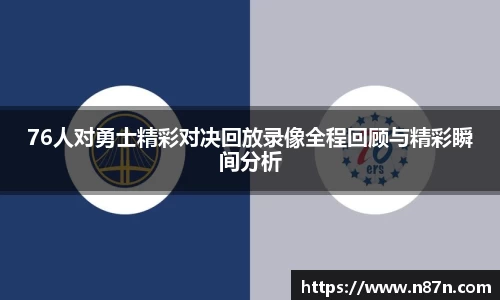 3377体育注册