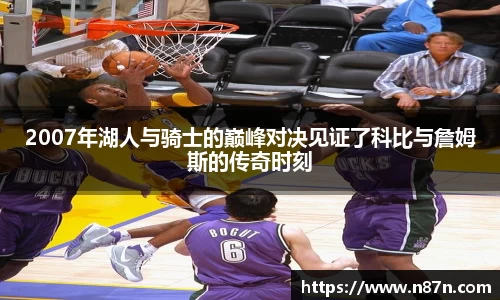 3377体育登录