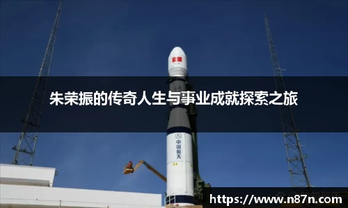 3377体育登录